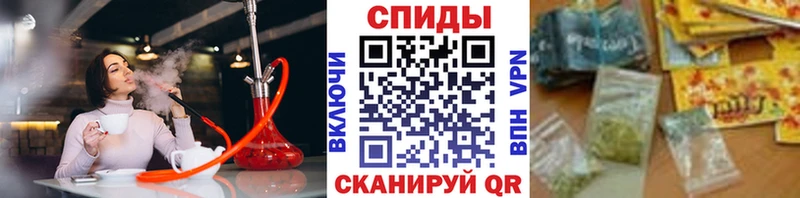 БУТИРАТ GHB  цена   Малгобек 
