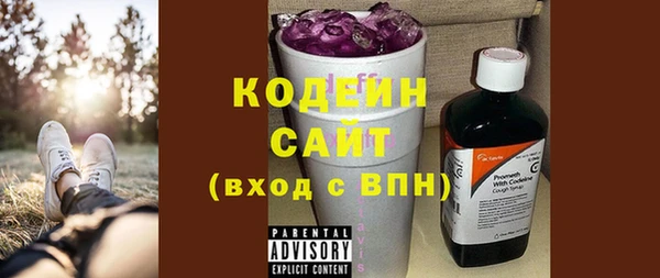 MDMA Козловка