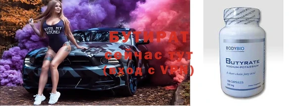mdpv Кодинск