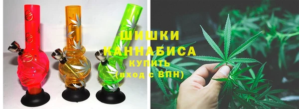 альфа пвп Козельск