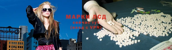 альфа пвп Козельск