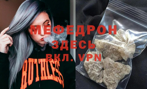 MDMA Козловка