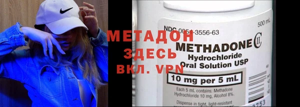 mdpv Кодинск