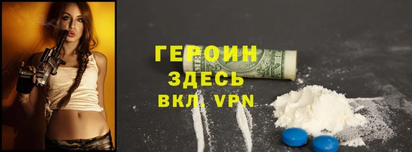 MDMA Козловка