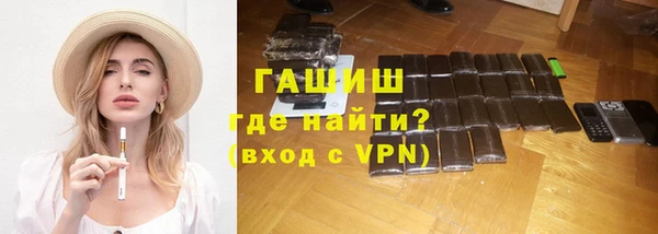 mdpv Кодинск