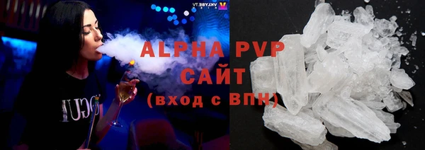 мескалин Краснотурьинск