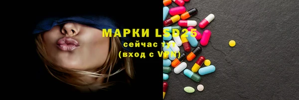 MDMA Козловка