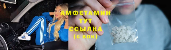 mdpv Кодинск