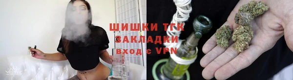 альфа пвп Козельск