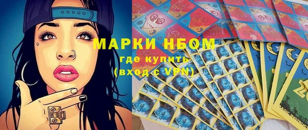 mdpv Кодинск