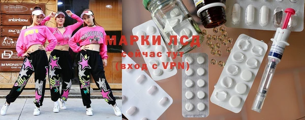 а пвп мука Киренск