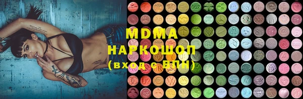 альфа пвп Козельск