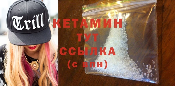 mdpv Кодинск