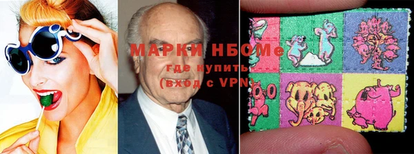 mdpv Кодинск