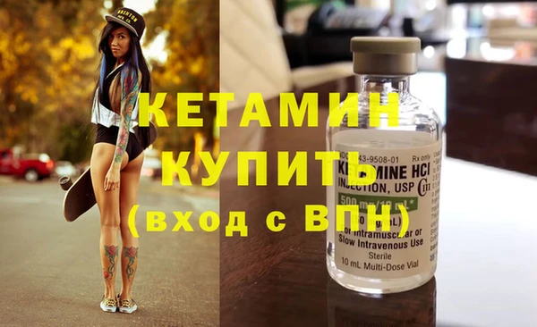 mdpv Кодинск