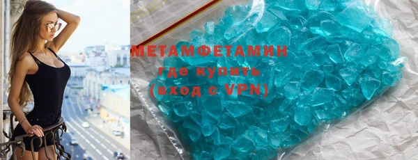 MDMA Козловка