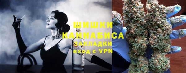 MDMA Козловка