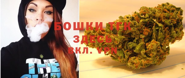 MDMA Козловка