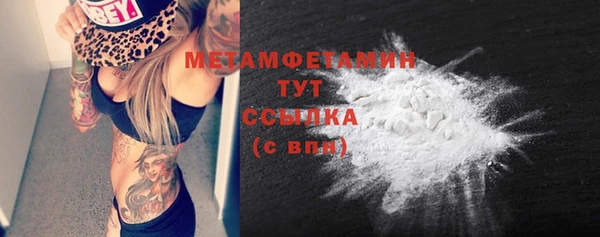 mdpv Кодинск