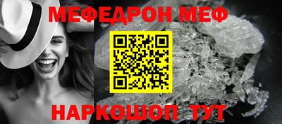 синтетический гашиш Гусиноозёрск