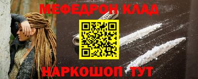 синтетический гашиш Гусиноозёрск