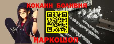 гидра Гусь-Хрустальный
