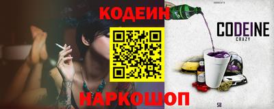 гидра Гусь-Хрустальный