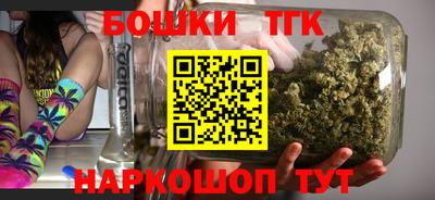 синтетический гашиш Гусиноозёрск