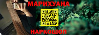 мяу мяу кристалл Гусев