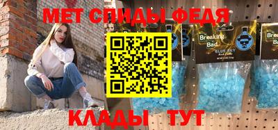 синтетический гашиш Гусиноозёрск