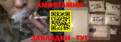 гидра Гусь-Хрустальный