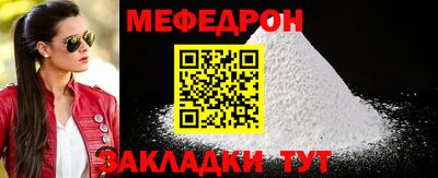гидра Гусь-Хрустальный